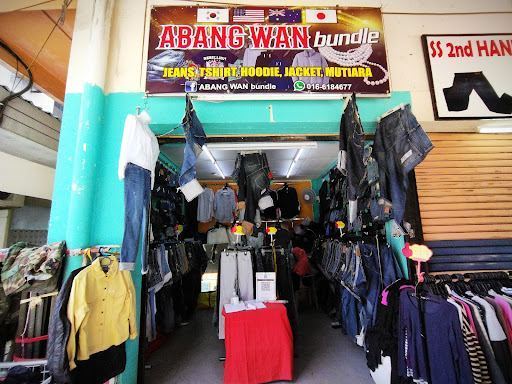 ABANG WAN BUNDLE