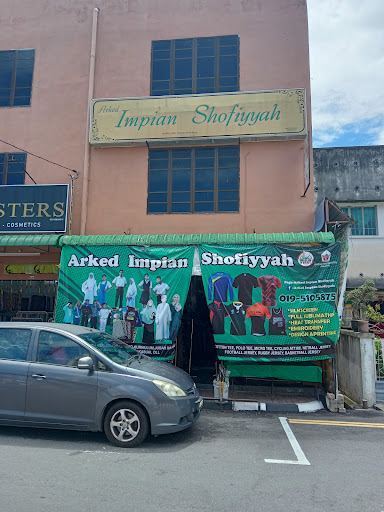 Arked Impian Shofiyyah