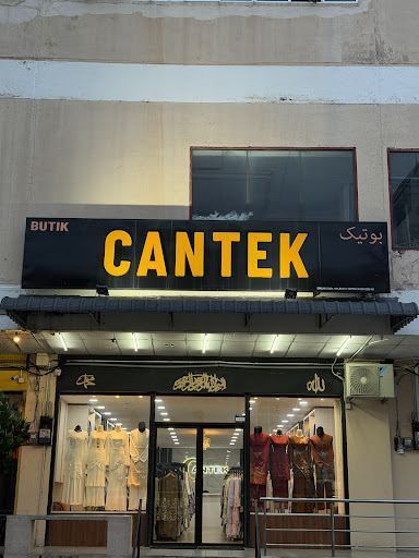 Butik Cantek HQ | Taiping | Kamunting | | Baju Kurung | Baju Nikah & Tunang|Baju Melayu & Kurta