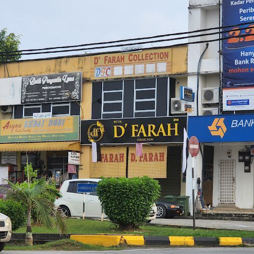 D' Farah Collection