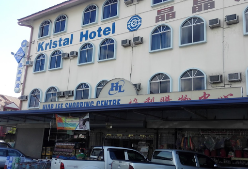 Hiap Lee Shopping Centre