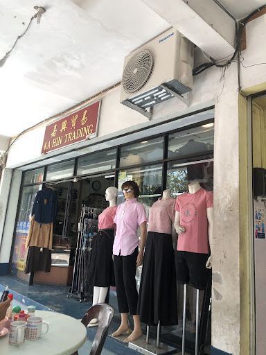 KA HIN TRADING