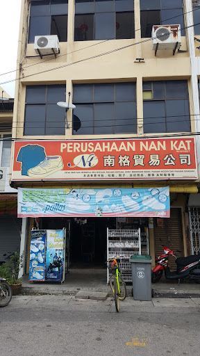 Kedai Pakaian Terbaik di Bakri untuk Gaya Terkini