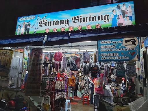 Kedai Pakaian Terbaik di Skudai untuk Gaya Terkini