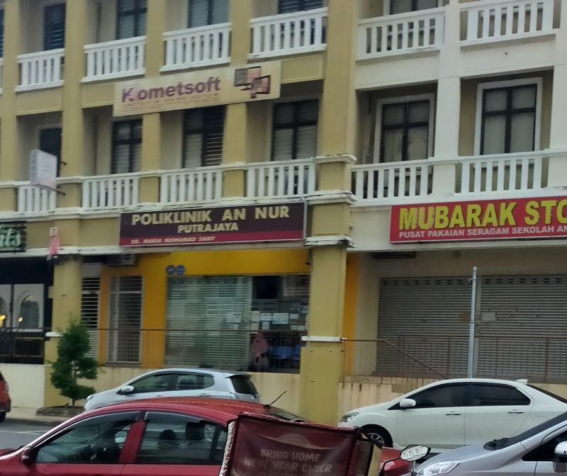 Mubarak Store