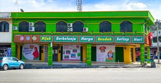 Pasaraya KU Batu Gajah