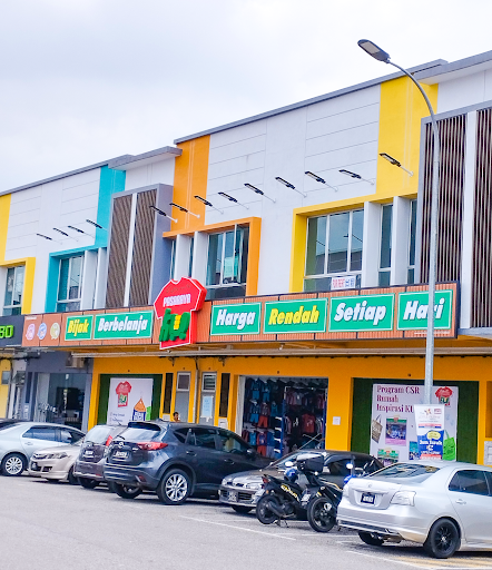 Pasaraya KU Pekan Nanas