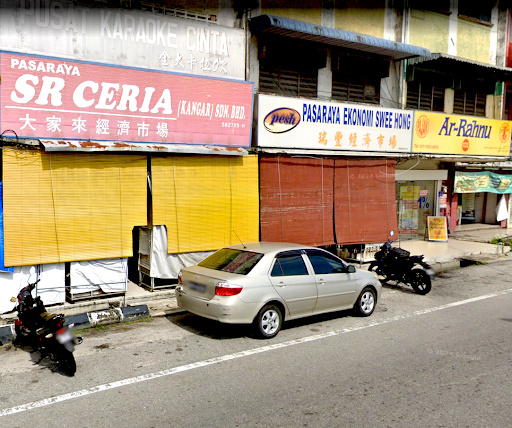 SR Ceria