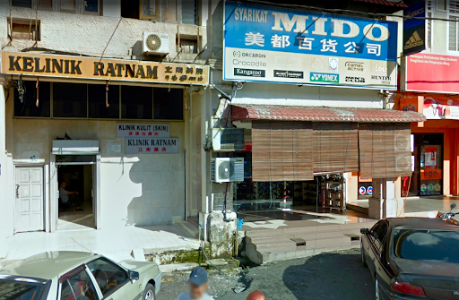 Syarikat Mido