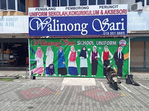 Walinong Sari School Uniform